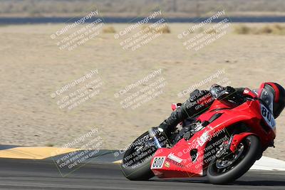 media/Apr-18-2025-CVMA Friday Practice (Fri) [[88baa45499]]/Racer 1/Session 2 (Turns 9 and 8)/